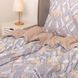 Комплект постільної білизни Вилюта полуторний Сатин Twill 650 650_pl фото 7