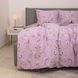 Комплект постільної білизни Вилюта двоспальний Сатин Twill 632 632_dv фото 6